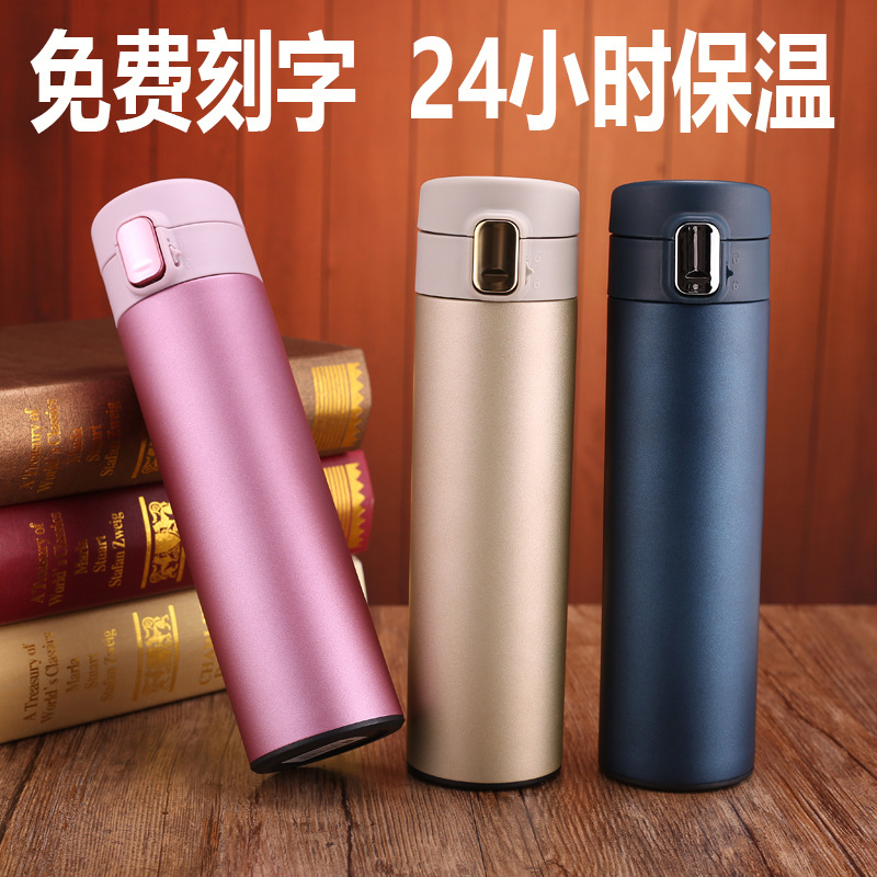 Travel? gift vacuum cup Bounce Cup Manufactor customized logo Practical gifts 304 high-grade Water cup heat preservation 500ml