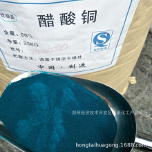 �����~ �rș���� ˮ�����τ� �մ�����ԭ�� ��ϴ�� 98���������~