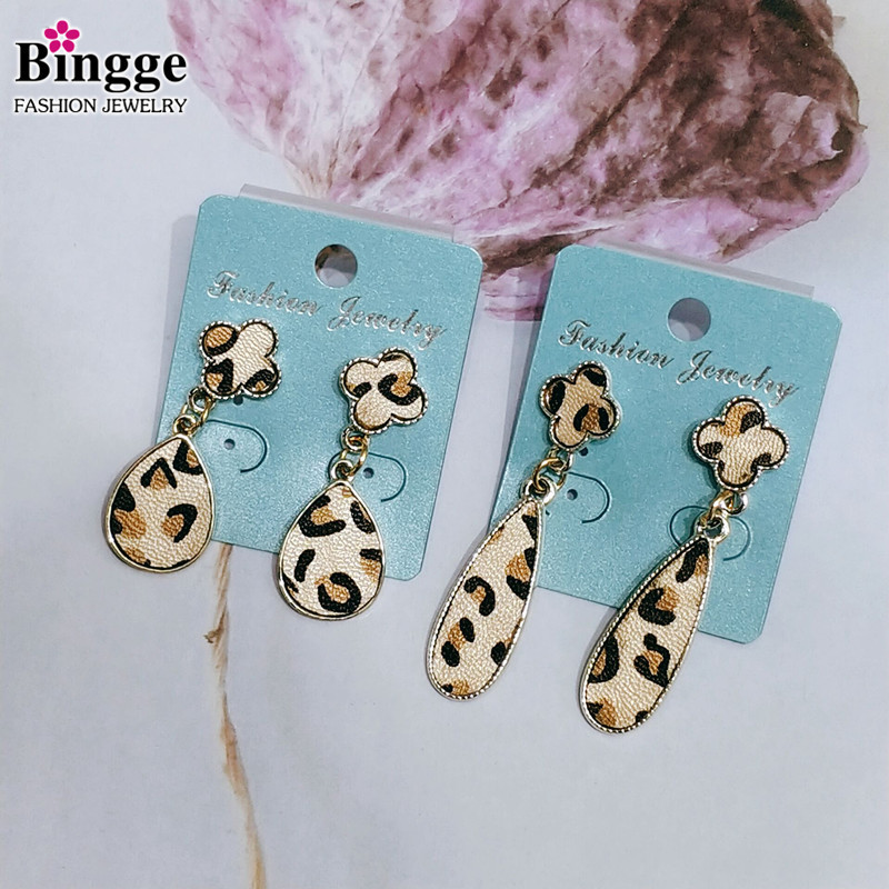 QQ图片20190717161843