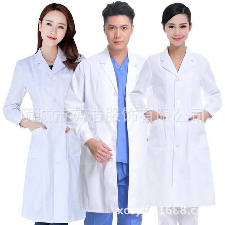 Medical Men's and Women's Doctor's Clothing, White Outwear Overalls, Various Multi-color Beauty Clothing, Nurse Clothing, Medical Clothing, Visiting Clothing