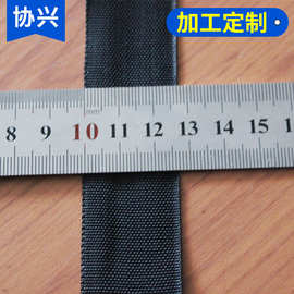 箱包内包带 服饰内衬黑色松紧带PP包边带 宽幅批发diy包边条批发