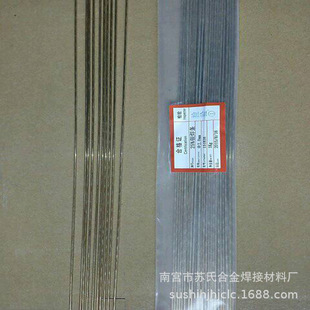 �S�����lHL325�y���z�K��BAg45CuZnSn�y�Ͻ𺸽z����ă��y���l