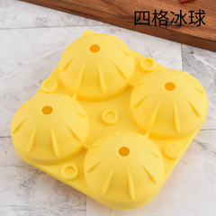 Silicone Four-Grid Ice Cube Mold Creative DIY Household Ice Cubes Silicone Ice Mold Ice Tray Family Set with Funnel