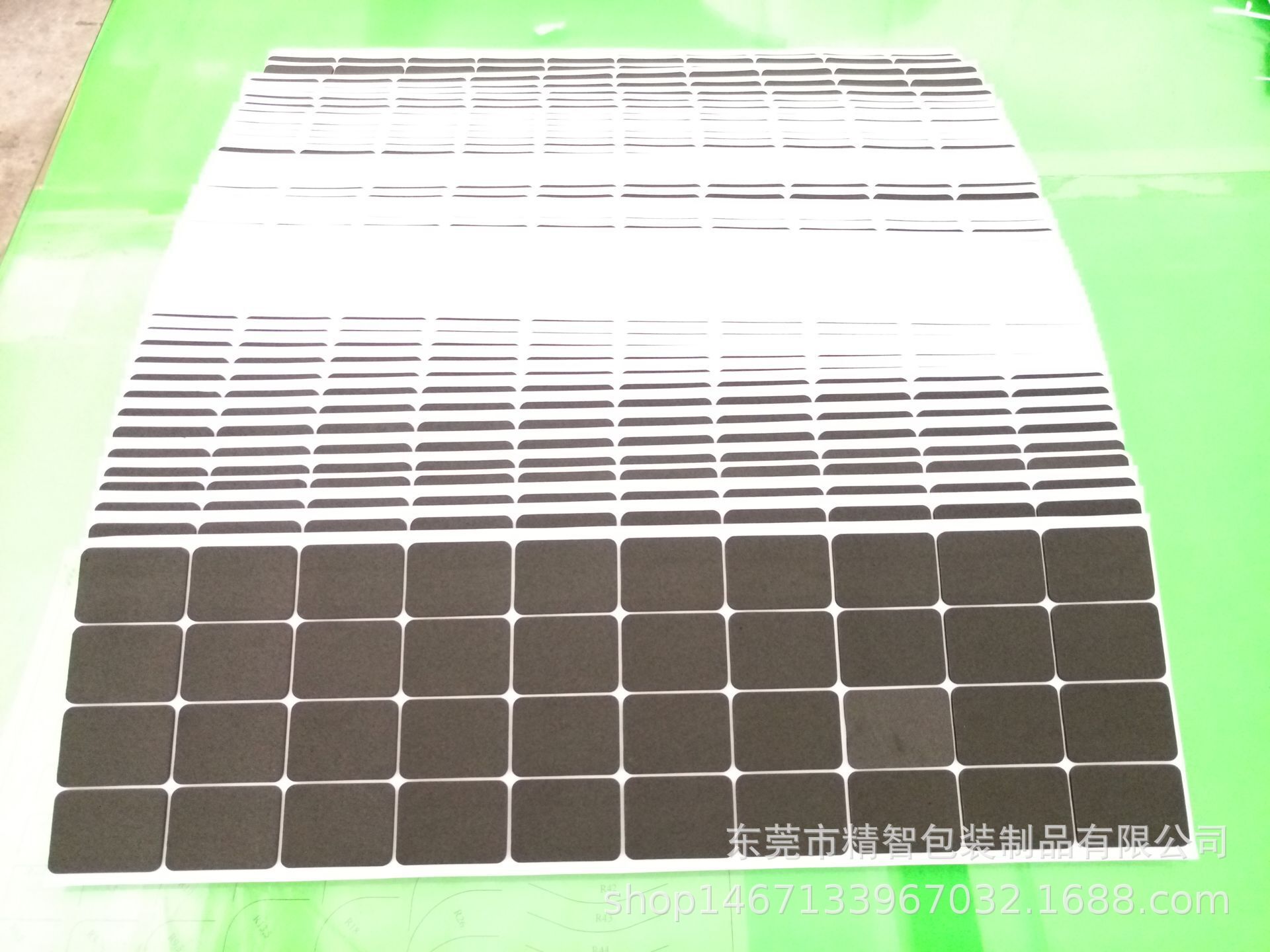 QQ图片20190305102509