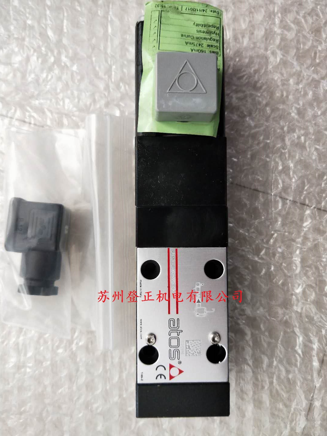 意大利ATOS阿托斯比例阀RZGO-REB-P-NP-033/100/1  10