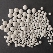 工业耐磨氧化锆陶瓷球、研磨介质氧化铝锆陶瓷珠 表面处理喷丸