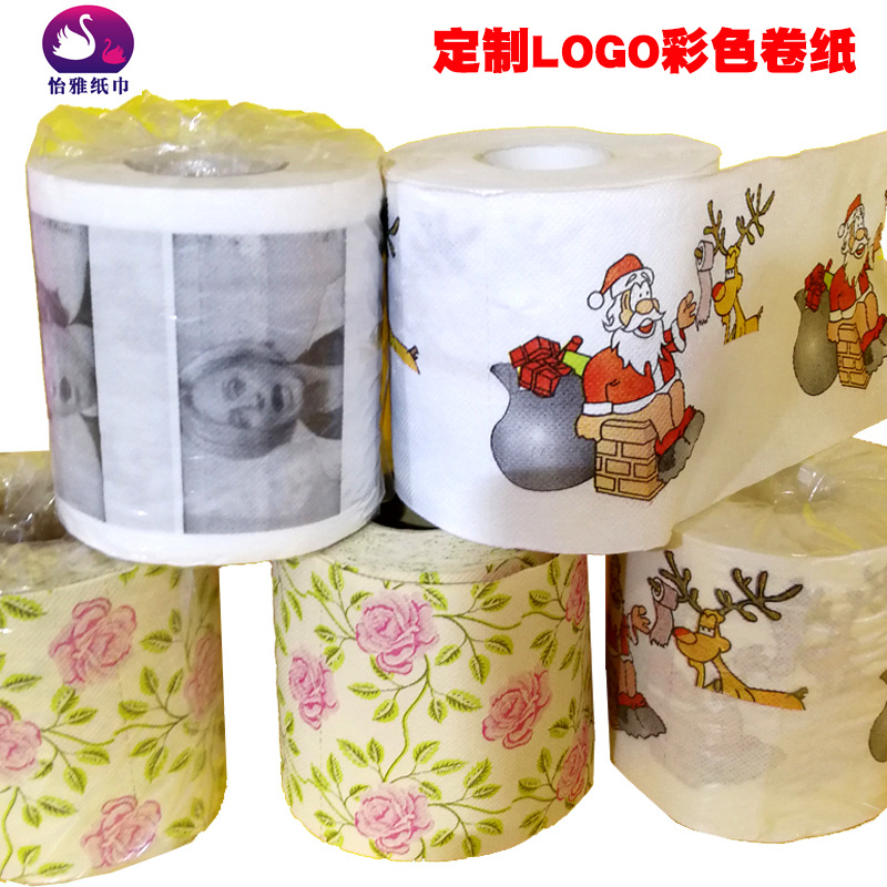 彩色卷纸定制LOGO印刷彩色纸巾2万卷起订双层100克免费设计各图案|ms