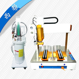 ���Sƽ̨�C ��ˮ늙CͶ������z�C���z���z�C��߾��ܐa��ϵ�y