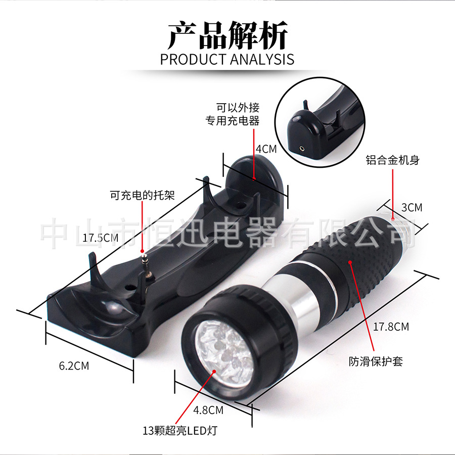 QQ图片20190815113047_02.jpg