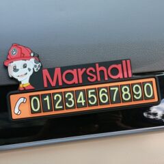 汽車臨時停車號碼牌挪車電話創意車用內飾裝飾品卡通骨頭小狗夜光