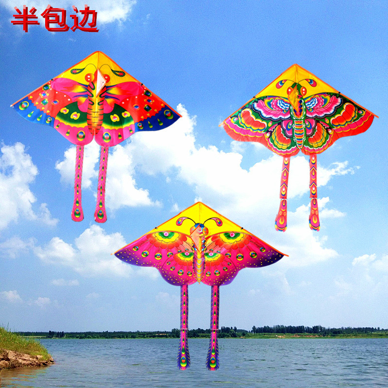 2019 The new kite 1.25 Migao Heat Hemming butterfly kite Manufactor Direct selling Breeze Nasty easily fly