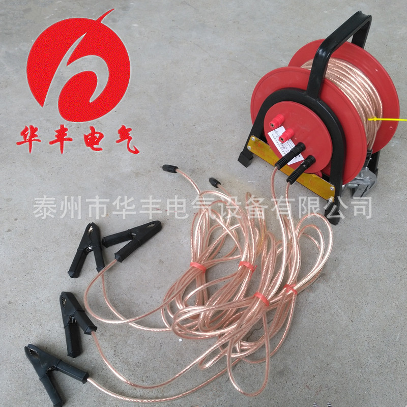 大地网接地电阻电缆盘20-5000m接地转换器 回路电阻绕线盘