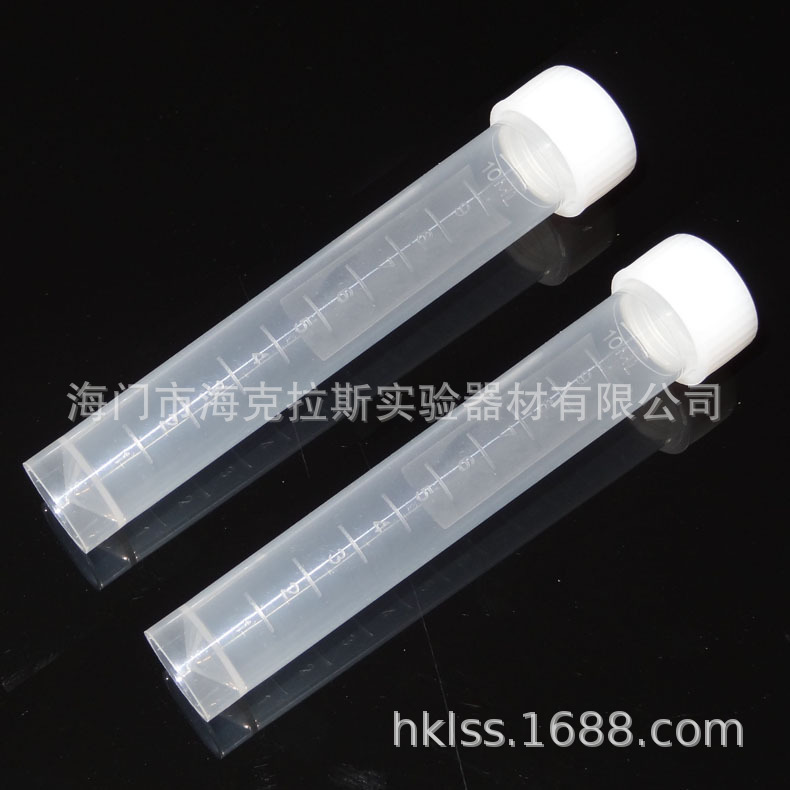 10ml可立旋盖刻度冷冻管 冻存管 无垫圈 模具刻度 100支/包分装