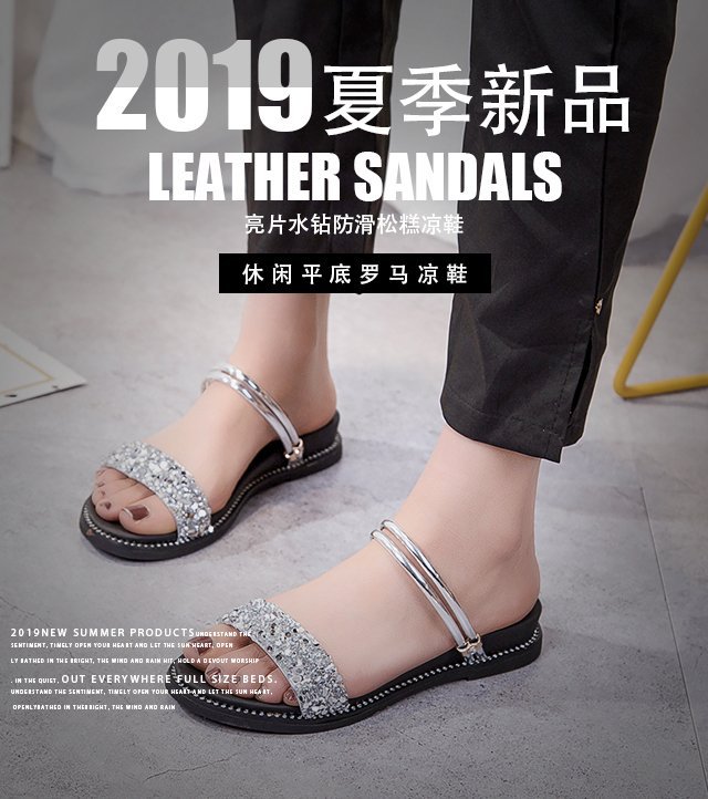 Chaussures été pour femme en Caoutchouc - Ref 3346904 Image 9