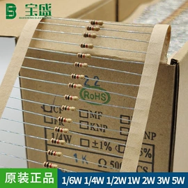 电阻器;陶瓷电容器;整流二极管