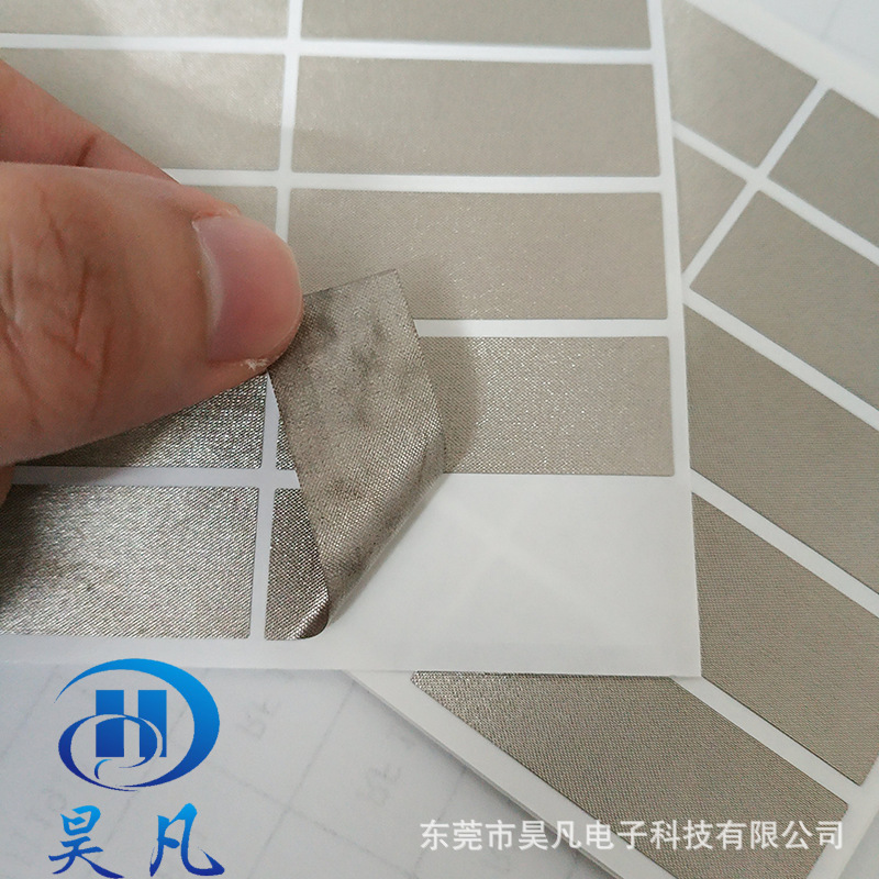 微信图片_201901152125394 副本.png