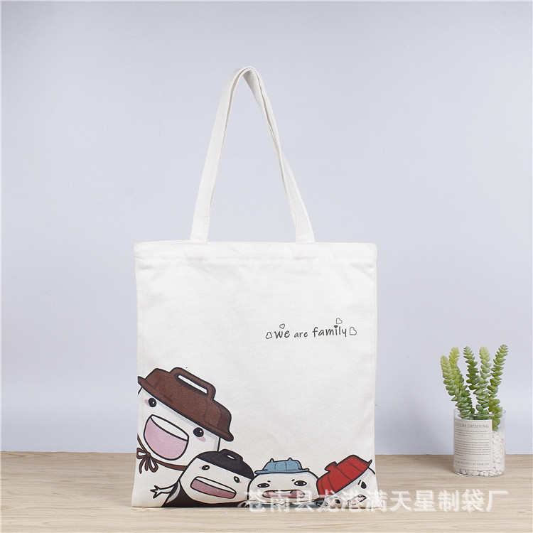 帆布袋定制广告时尚礼品袋定做创意卡通帆布棉布手提购物拉链袋