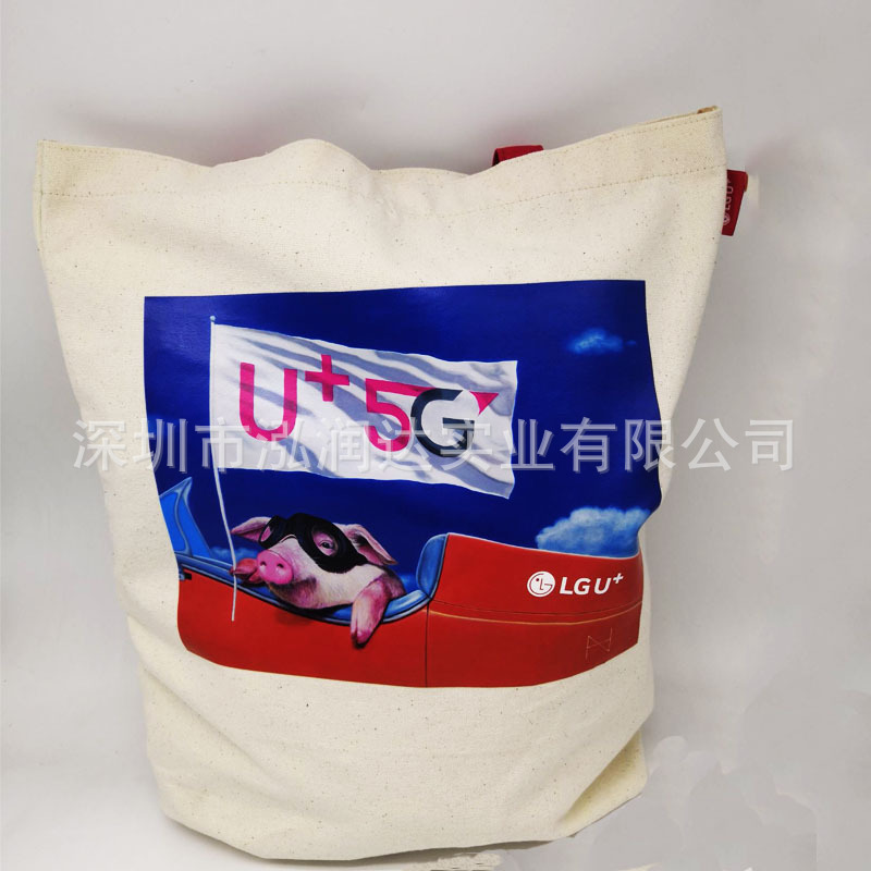 Portable canvas Shenzhen factory customized portable Canvas bag Digital Printing Canvas bag Customized logo