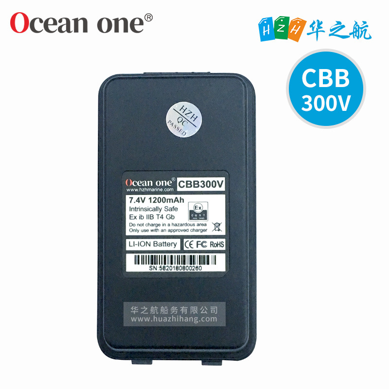 OCEAN ONE A300V ؾ ȭ    ͸ CBB300V