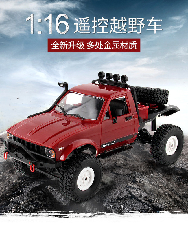 Hot Sale Naughty Dragon C- 14 Half Card Remote Control Car Toy 1:16 4WD Climbing Pickup Truck Military Toy Model