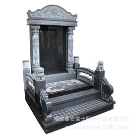 贵州凤冈县墓碑农村 大墓墓碑 墓碑标准写法图片