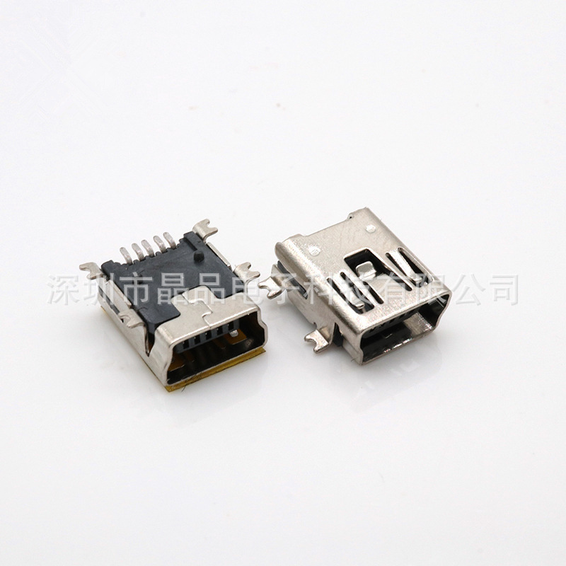 供应MINI USB 数据接口 5针 MINI USB 插座5P 全贴USB 迷你5P插座