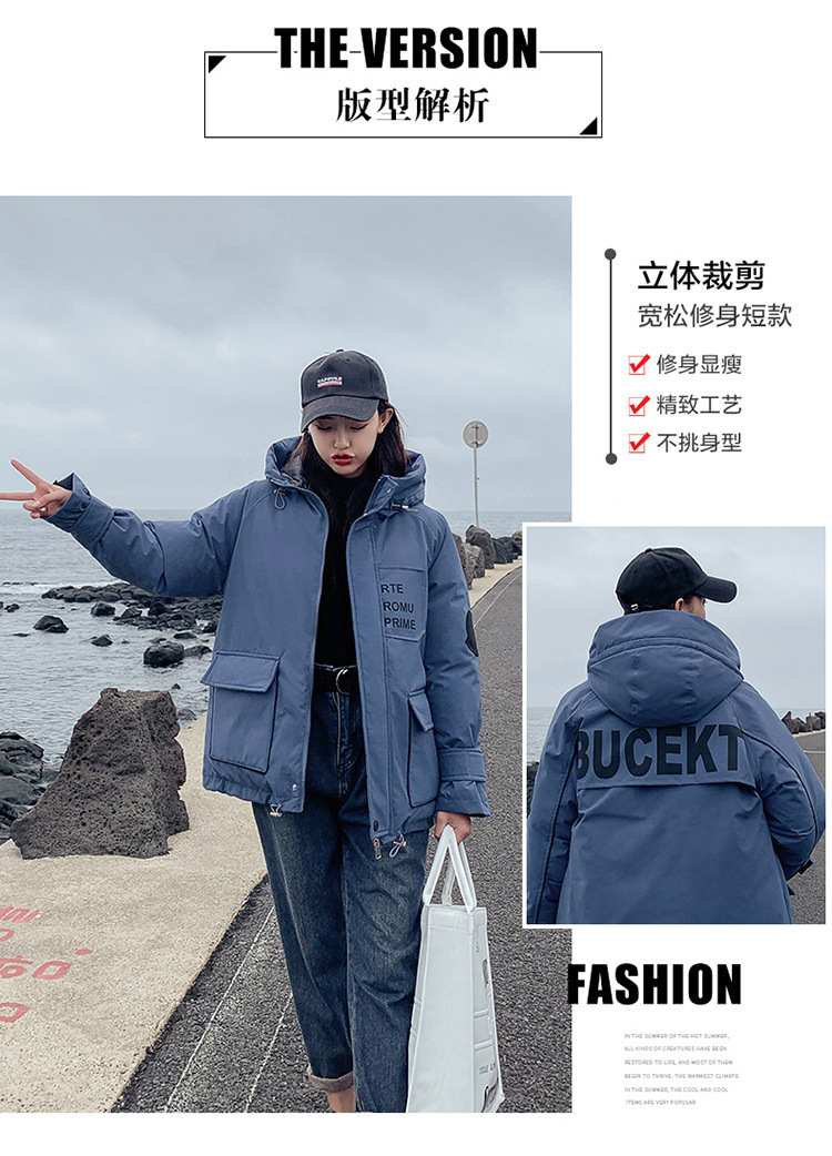 Manteau femme en Fibre de polyester - Ref 3416227 Image 15
