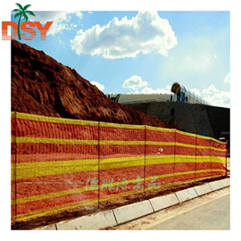 其他塑料网;塑料丝塑料绳;绗缝加工