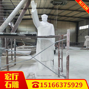 ɽ�|����ʯ����  �h����У�@�Ļ��vʷ����ʯ�� �Ŵ�������