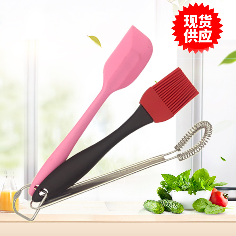 diy烘焙工具硅胶刮刀蛋糕奶油抹刀一体式搅蛋刷油用烘焙工具