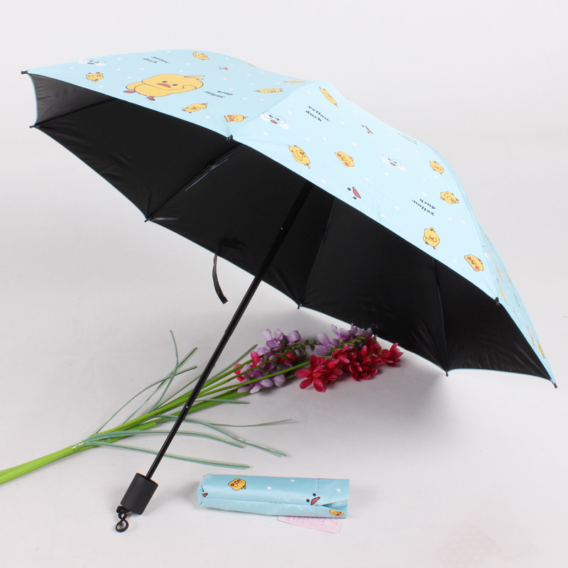 抖音网红款黄鸭三折雨伞