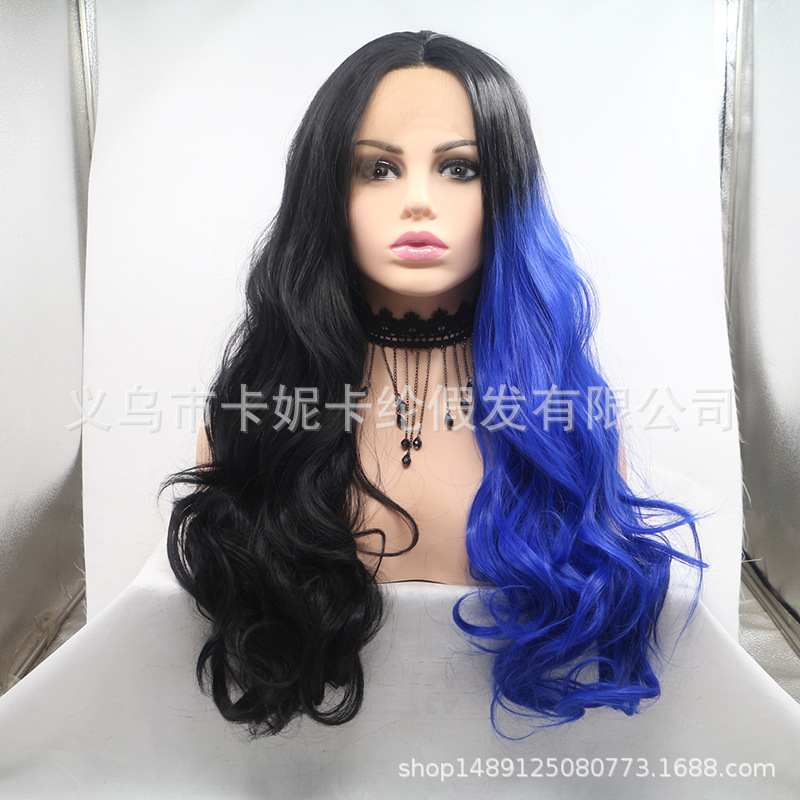 Doble color Lace wig