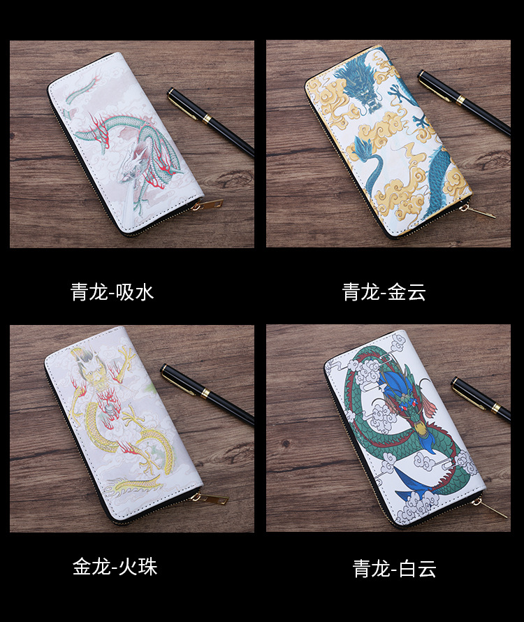 неопределенный