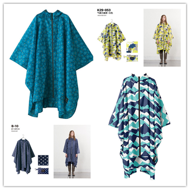 Japanese waterproof waterproof pressure-resistant lightweight couple Fashion men and women poncho new portable lightweight cloak raincoat