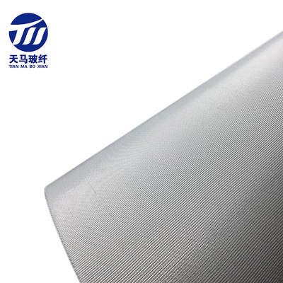 天马批发1m平纹1000g耐高温玻璃纤维布 平纹玻纤布量大从优|ru