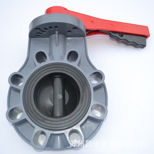 ���l���� SANKING�� CPVC/EPDM   DN80  304�y�U ����ʽ���y