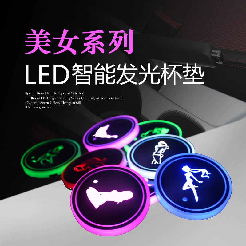 LED цветные нескользящие огни, прямая фабричная продажа