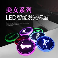 LED цветные нескользящие огни, прямая фабричная продажа