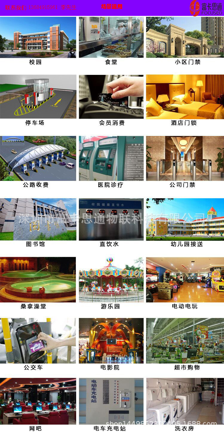 10945559741_588022907wps图片