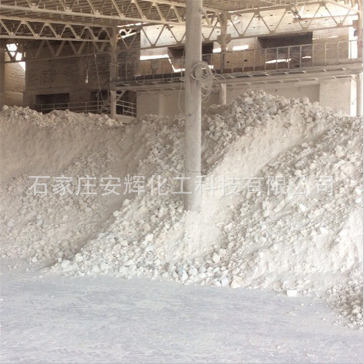 QQ截图20190510082640