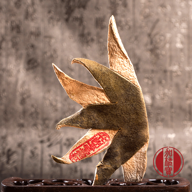 Aged Huazhou Tangerine Peel Slices Hua Ju Hong 20 Year 370g Bundle for Tea overview