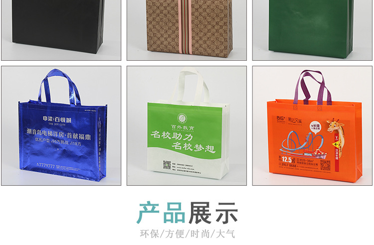 未标题-1-副本_03