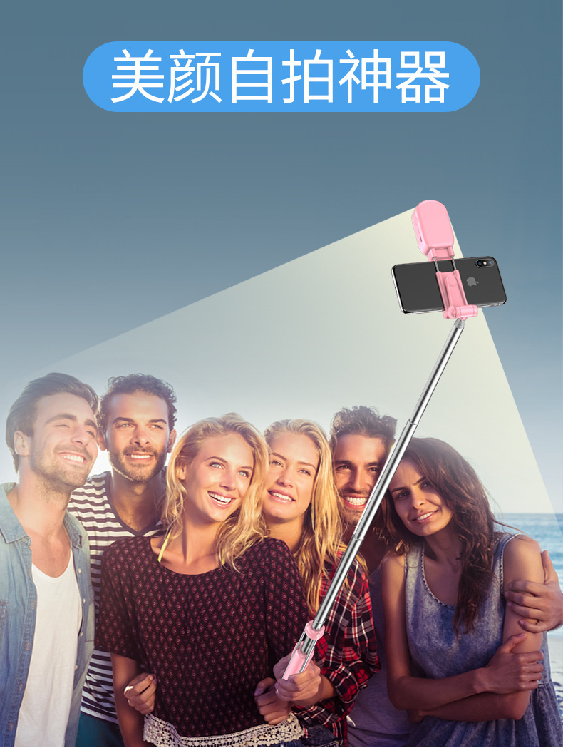 Stick selfie en Acier inoxydable - Ref 3386405 Image 23