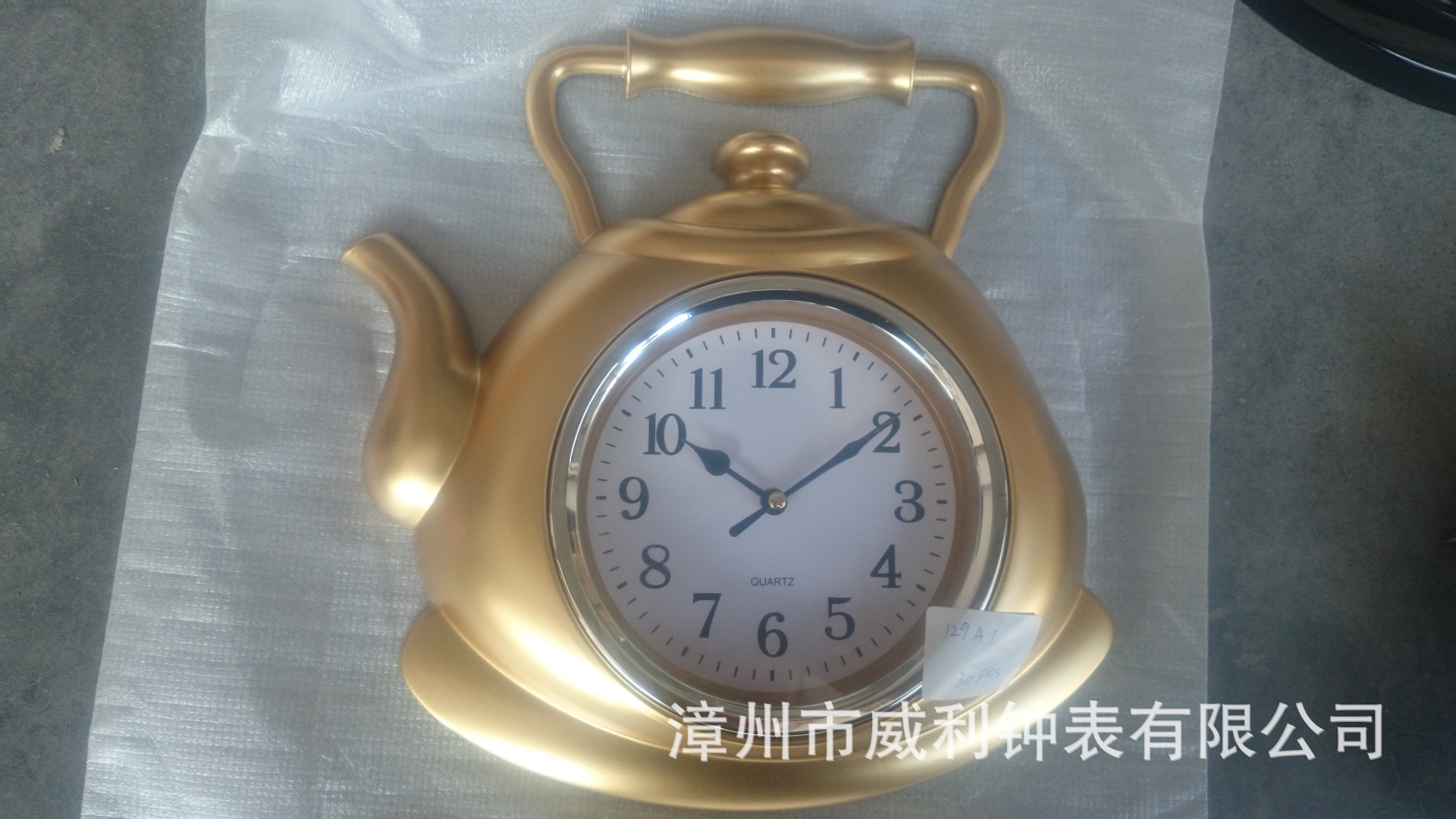 Serie de relojes de pared creativos para cocina - Diseños de tetera - Colores personalizables - Movimiento de cuarzo - Popular y al por mayor