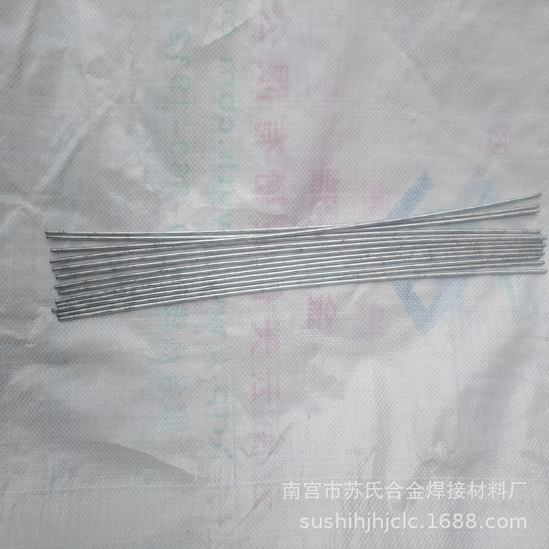 厂家直销纯铝电焊条L109  E1100纯铝电焊条 冀冲锋铝电焊条系列