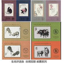 ]Ʊ]ƱФpzI]Ʊ Фux zIp ]Ʊ