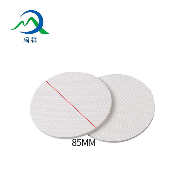 白色网格EVA脚垫单面背胶 圆形自粘泡棉胶垫 电器防滑可冲型定做