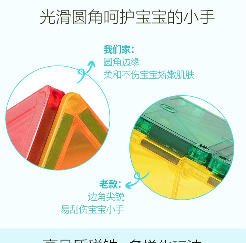 未标题-1-恢复的_06