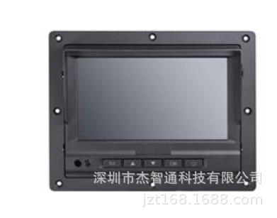 DS-MP1301 海康威视车载7寸显示屏 属于车载监视屏中一款简易屏