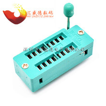 16P�i�o�� IC���� ����� 16�_���ɲ��� �yԇ�� ����